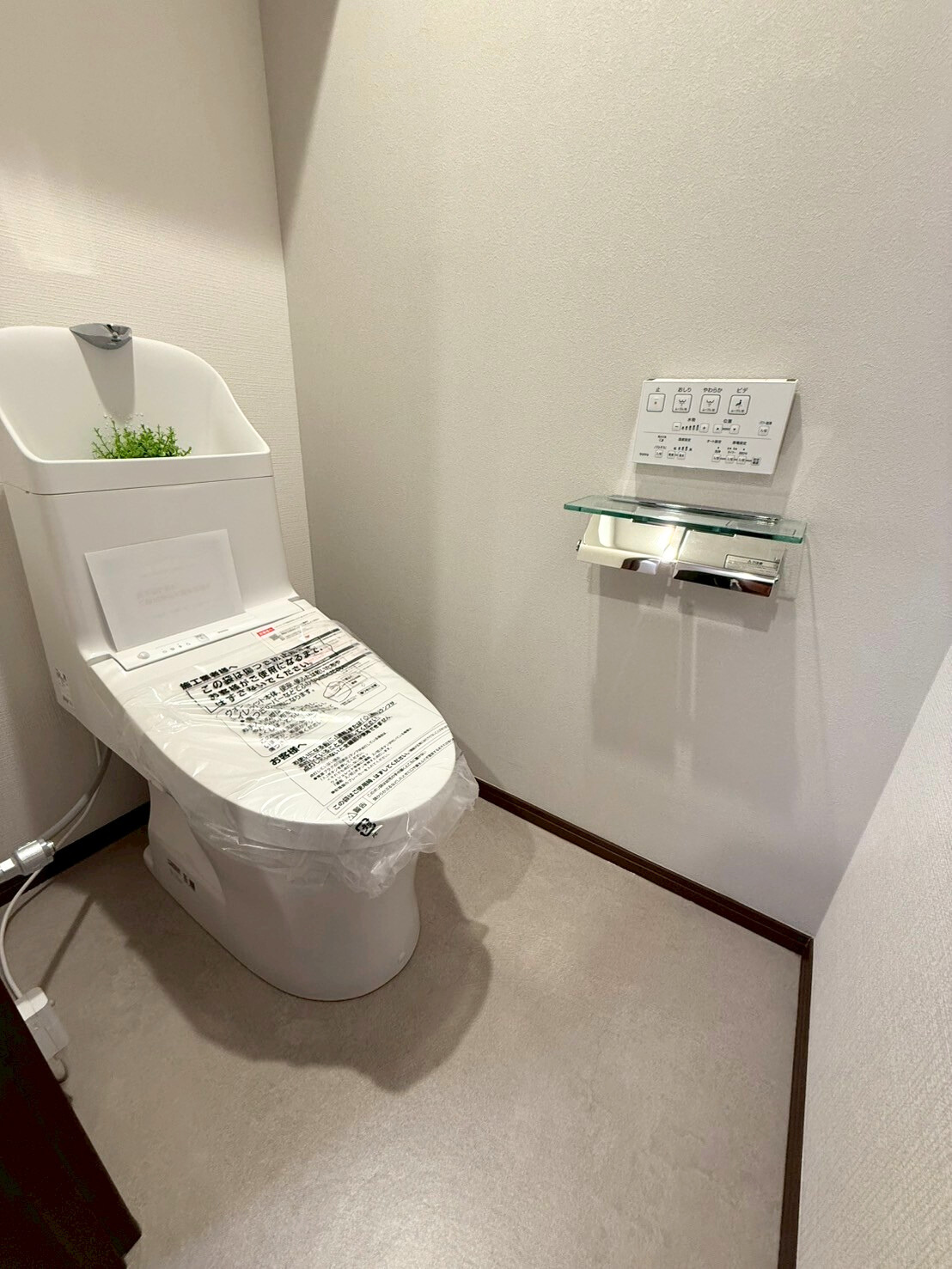 https://sapporo-fudousan-soudanjo.com