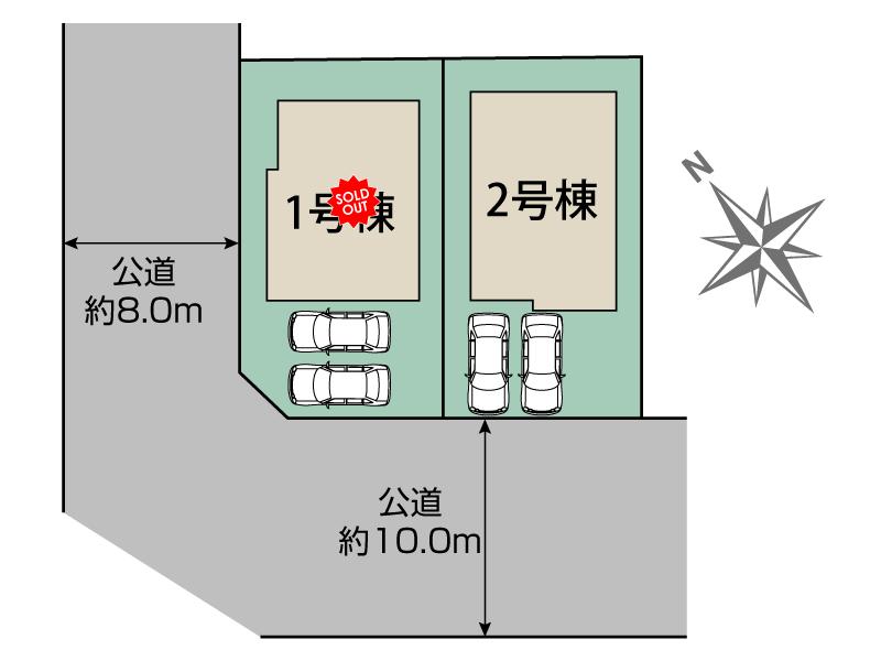 https://sapporo-fudousan-soudanjo.com