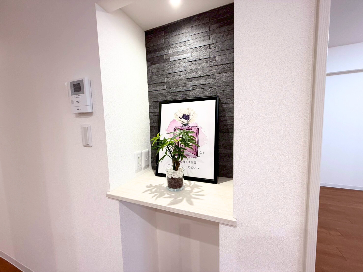 https://sapporo-fudousan-soudanjo.com