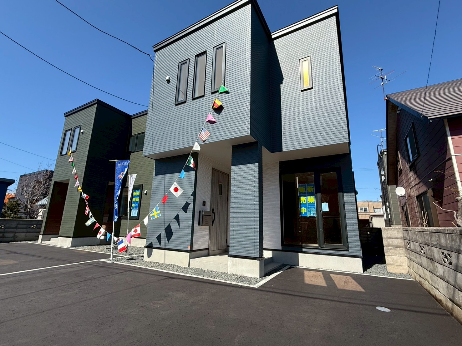 https://sapporo-fudousan-soudanjo.com