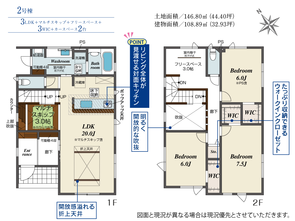 https://sapporo-fudousan-soudanjo.com