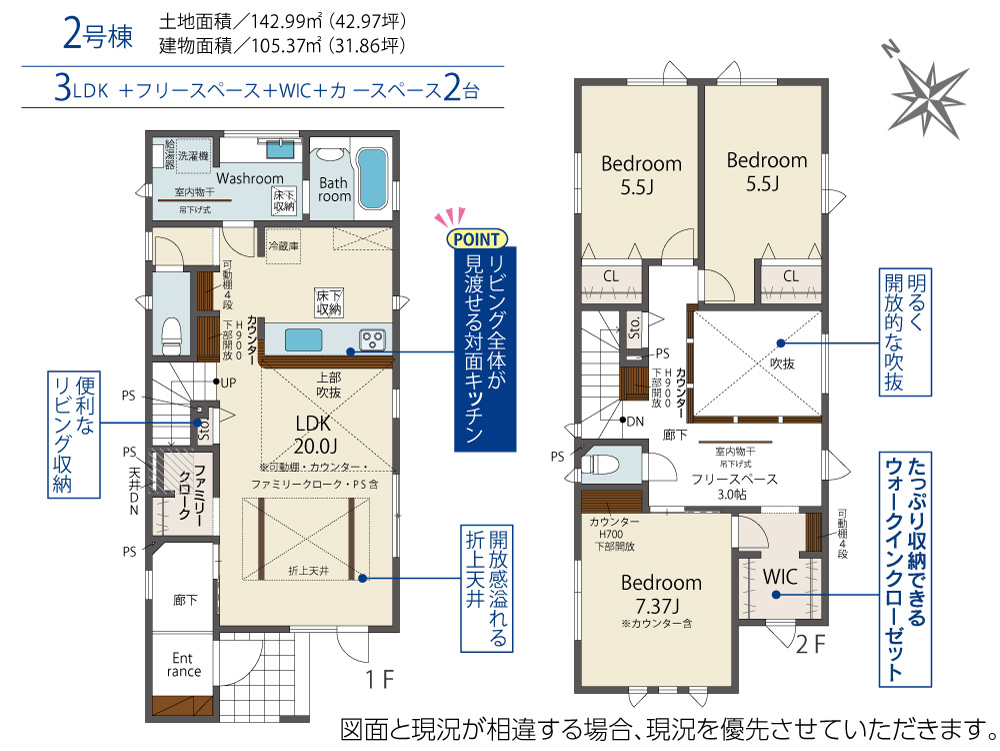 https://sapporo-fudousan-soudanjo.com