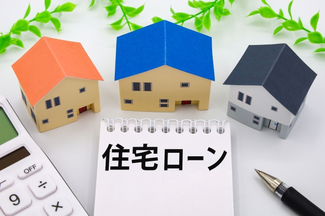 https://sapporo-fudousan-soudanjo.com