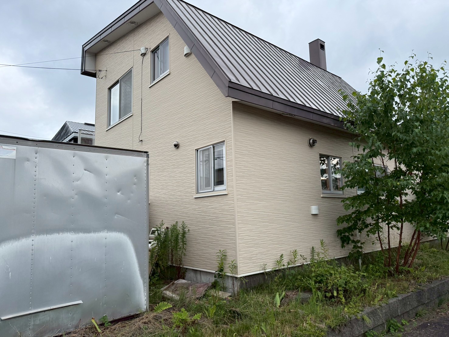 https://sapporo-fudousan-soudanjo.com