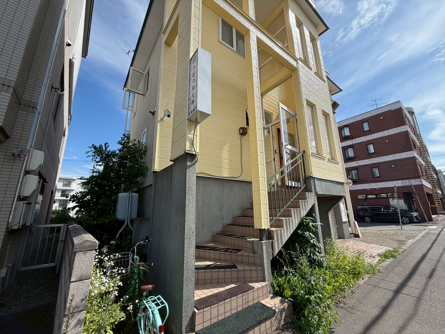 https://sapporo-fudousan-soudanjo.com