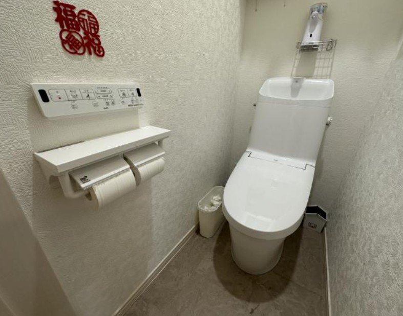 https://sapporo-fudousan-soudanjo.com