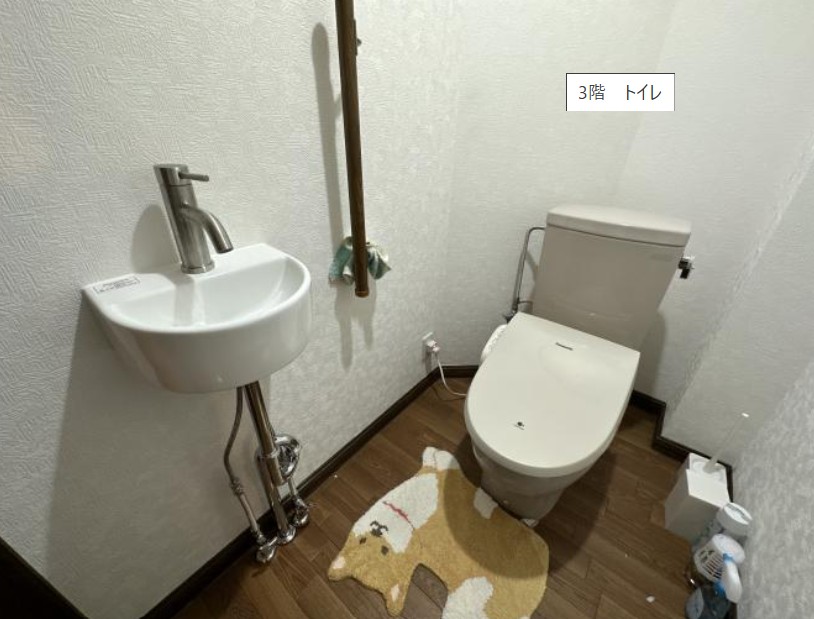 https://sapporo-fudousan-soudanjo.com