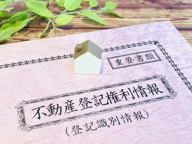 https://sapporo-fudousan-soudanjo.com
